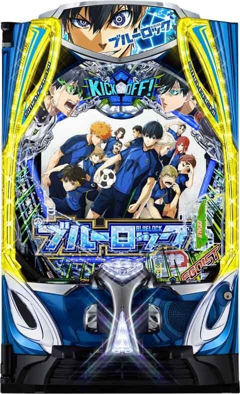 eFブルーロック(スマパチ ラッキートリガー) パチンコ新台 スペック