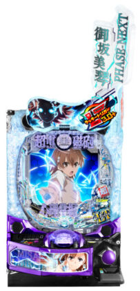 パチンコ新台】『eとある科学の超電磁砲 PHASE NEXT』、LT中の大当たり