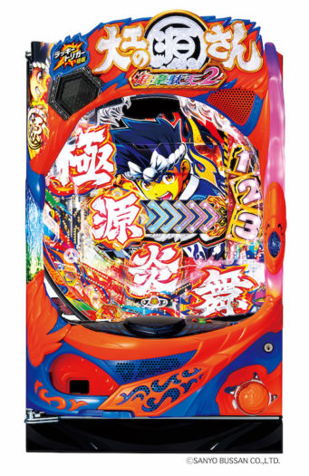 ラッキートリガー搭載で初代機を超越「P大工の源さん超韋駄天2 極源