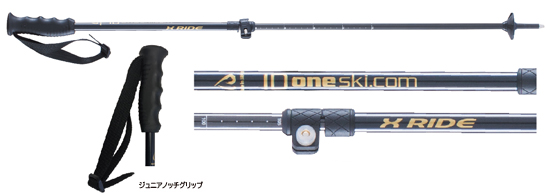 ID one アイディーワン スキーポール X Ride