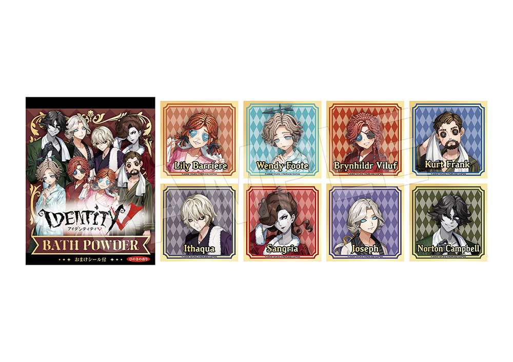 第五人格」×温浴施設合同コラボ 湯めぐりの径