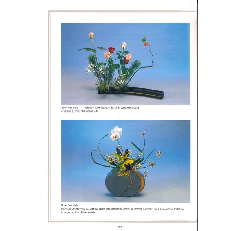The Joy of Ikenobo Ikebana