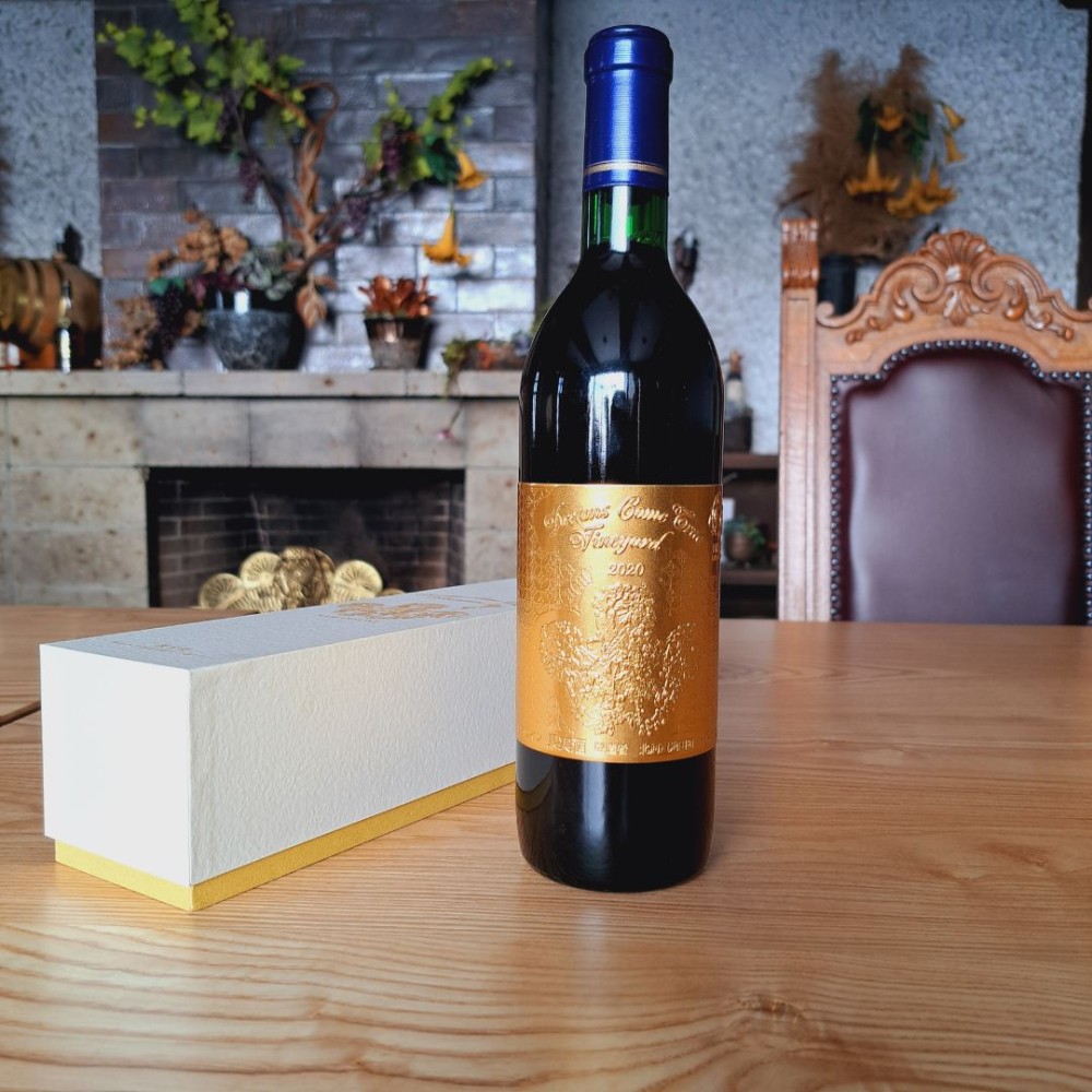 DREAMS COME TRUE VINEYARD 山幸 2020 販売のお知らせ／【公式】いけだ