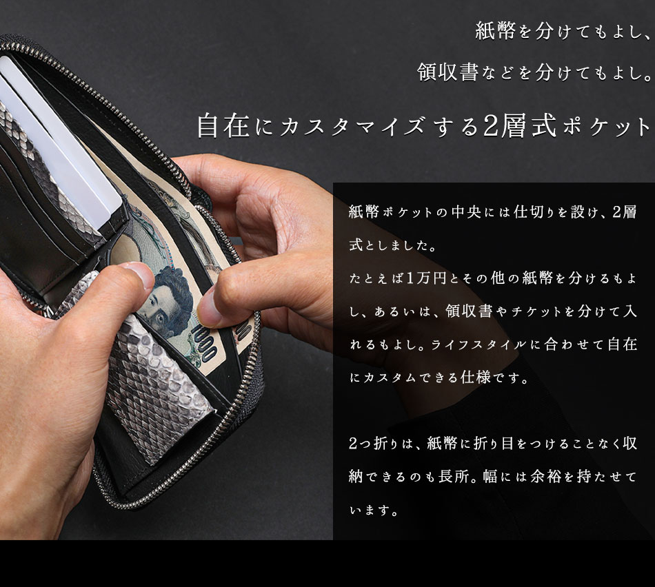 池田工芸】《アルチザンクロコ》日本の海の神々しい青を表現した「海神