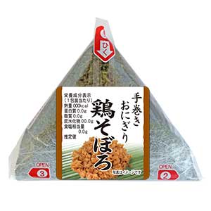 新商品紹介｜イケダパン オフィシャルサイト｜