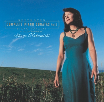 ベートーヴェン：ピアノ・ソナタ全集[2] 第4番・第11番・第15番「田園