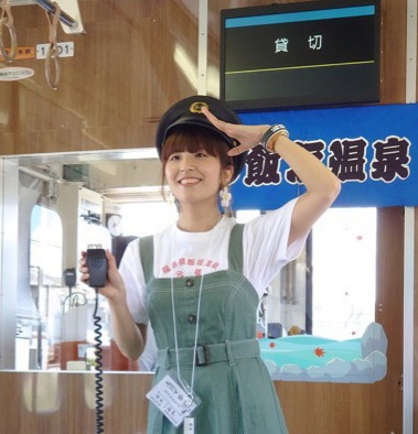 MANAMIさんについて | 福島交通 飯坂電車 福島県 福島市 飯坂町