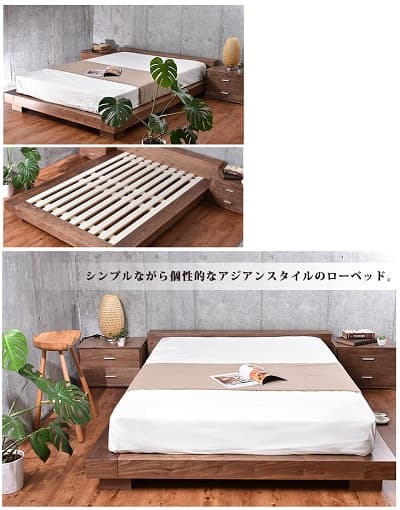 CASA HILSローベッド 評判、店舗情報 空間の快適活用