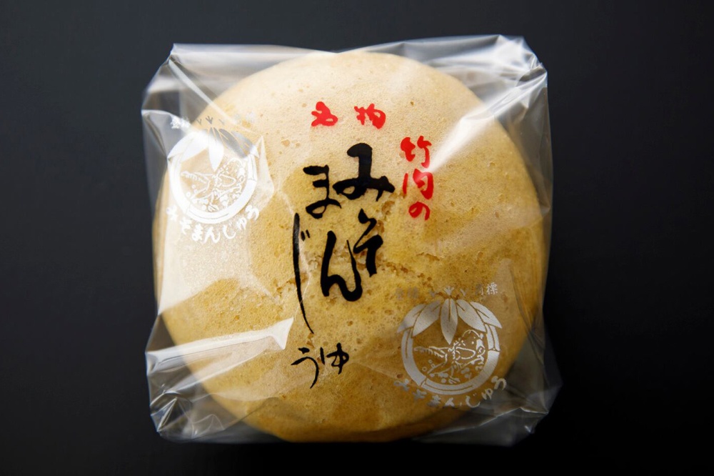 ひゃくまんごくの手みやげ】愛され続ける能登名物 素朴な風味が