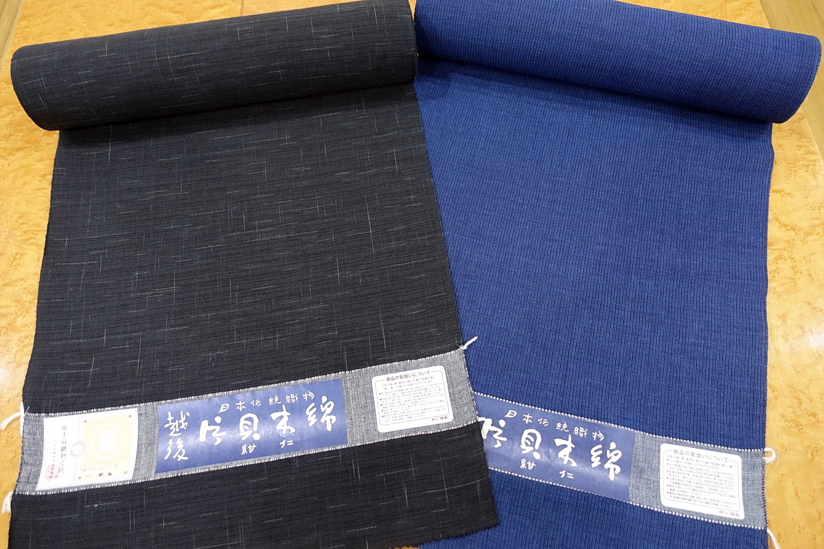 片貝木綿 | 男のきもの専門店 イオリスク