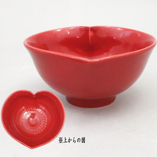 茶器/茶道具 抹茶茶碗 バレンタイン茶碗】 ハート茶碗 猪目茶碗 小野穣