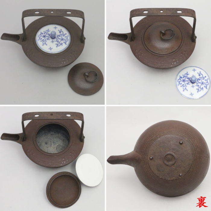 文映 銚子 共箱 瓢蒔絵 替蓋付 鉄製 燗鍋 酒次 酒器 【