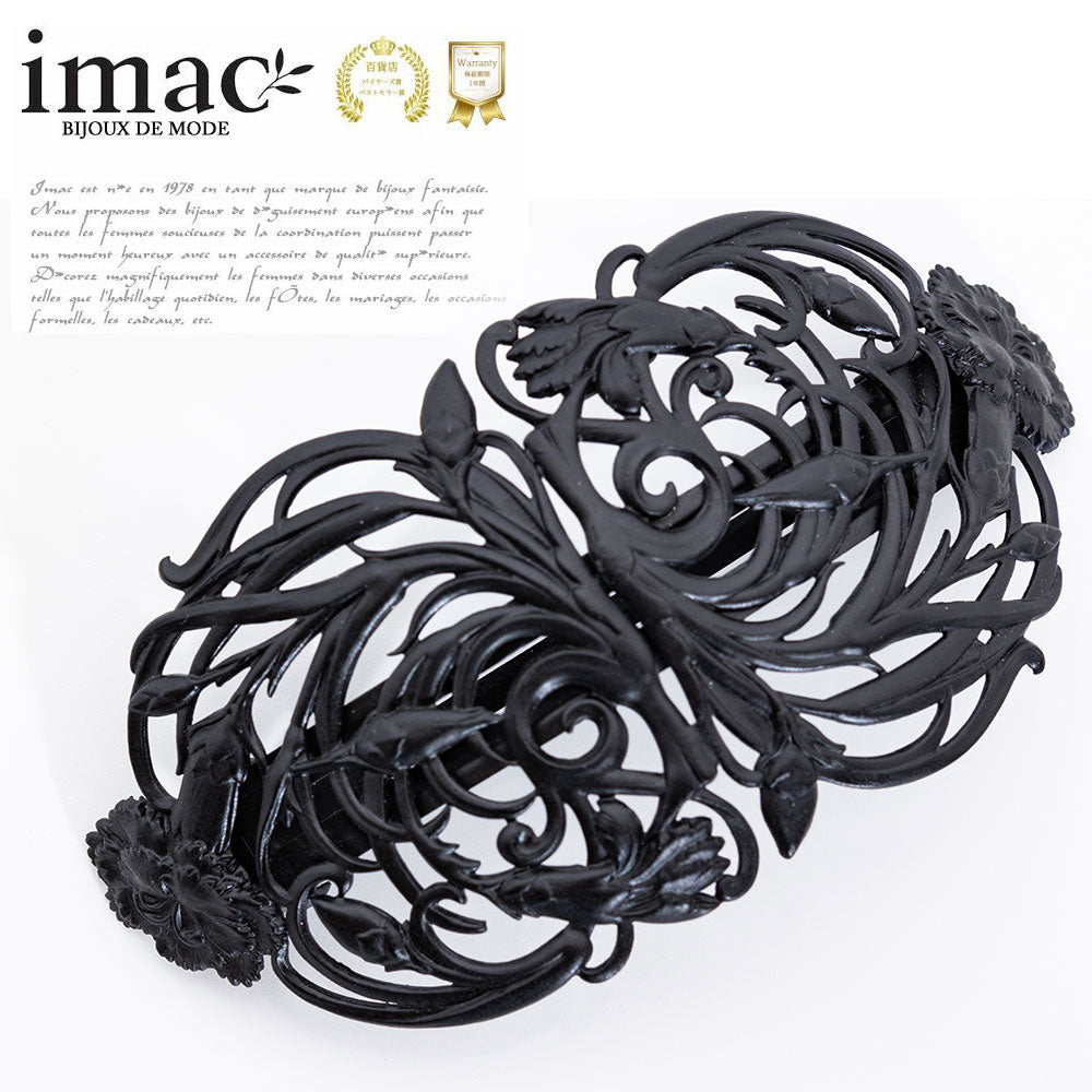 14 美品　イマック imac トンボ形状 ヘアバレッタ　漆黒ブラック カラー > シルバー – イマック imac 公式オンラインショップ