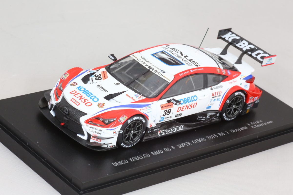 DENSO KOBELCO SARD RC F』サイン入りミニカーを1名様に【プレゼント