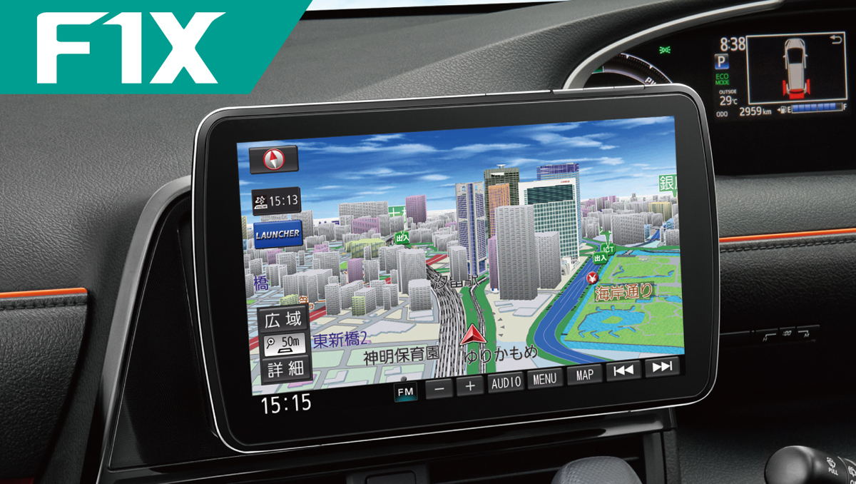 2DINスペースに入る9Vモニター新型ナビ『ストラーダF1X』発売 | AUTO