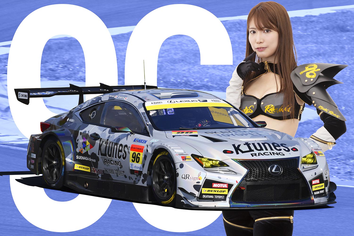 K-tunes Racing」はスーパーGTを知り尽くす職人揃いの最強布陣！「K