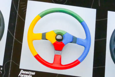 ザガート」「ベネトン」「ピニファリーナ」！ マニア過ぎて誰も知ら