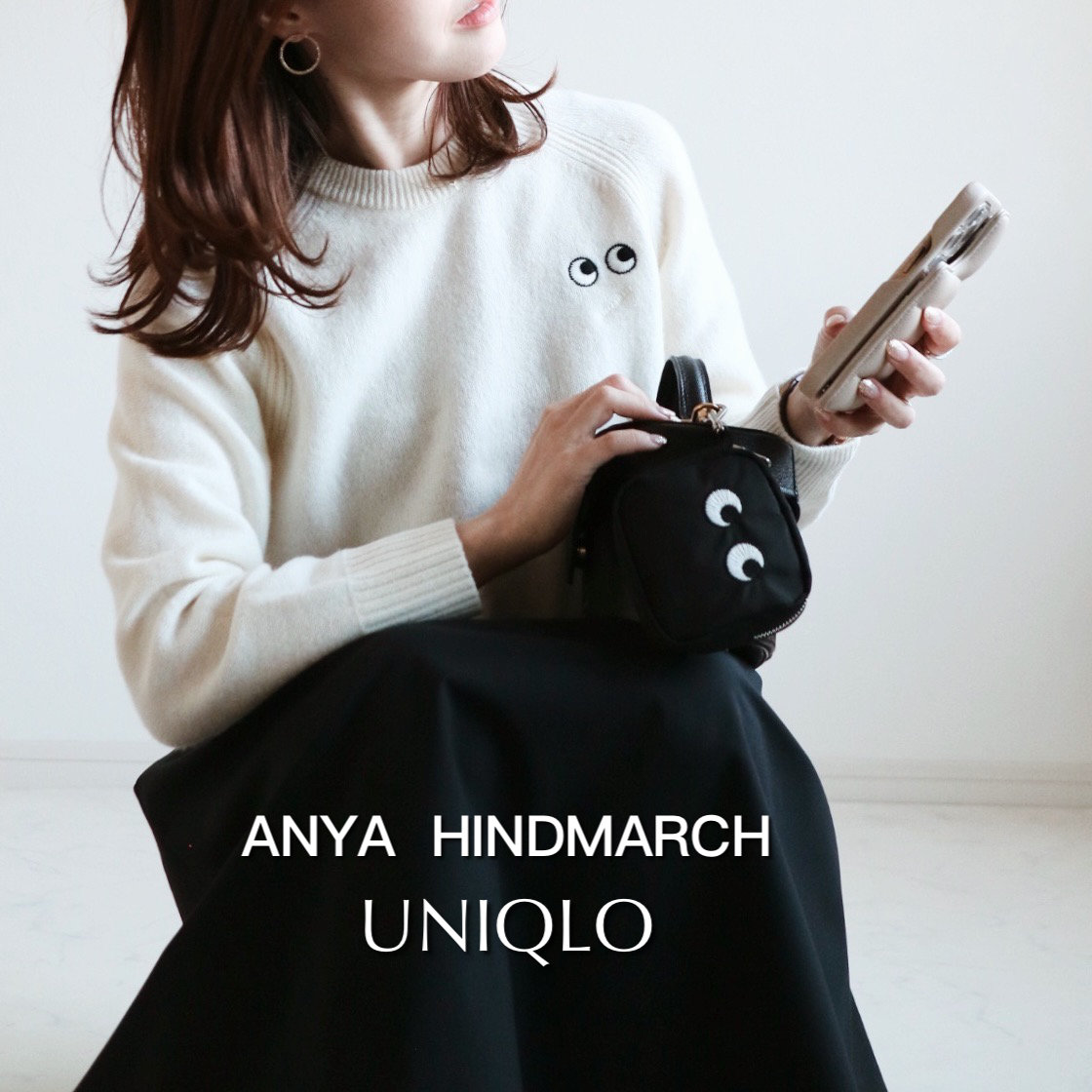 UNIQLOアニヤハインドマーチコラボ。KIDSニットを着てみました