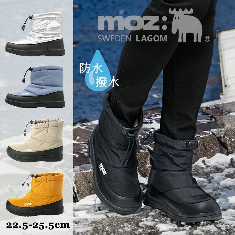 秋冬定番】〔22.5~25.5cm 〕防水加工 moz チェックボアライニング