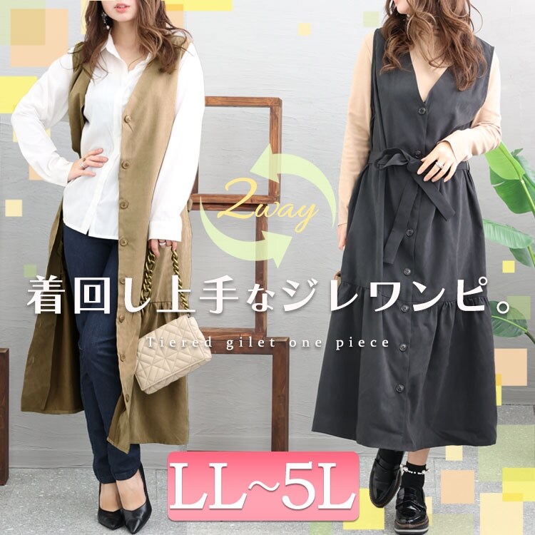 fem-330_1.jpg?basethum=225