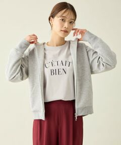 セール】 クッキーラビッツ刺繍パーカー （パーカー）｜PINK HOUSE