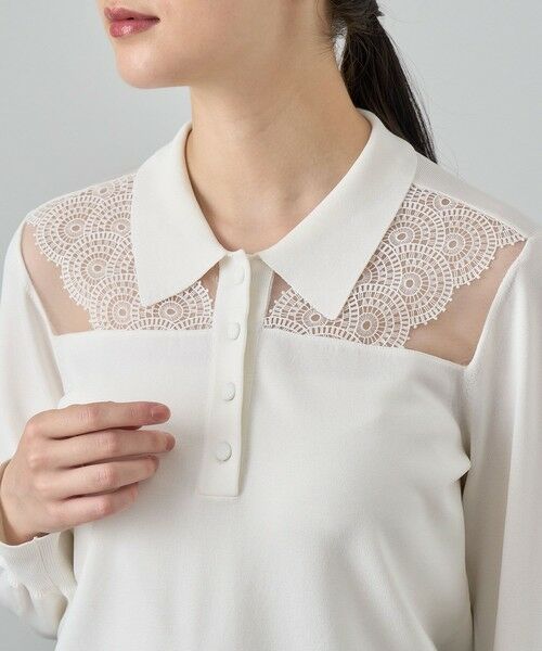 セール】 衿付きシアーレース プルオーバー （その他トップス）｜ANAYI