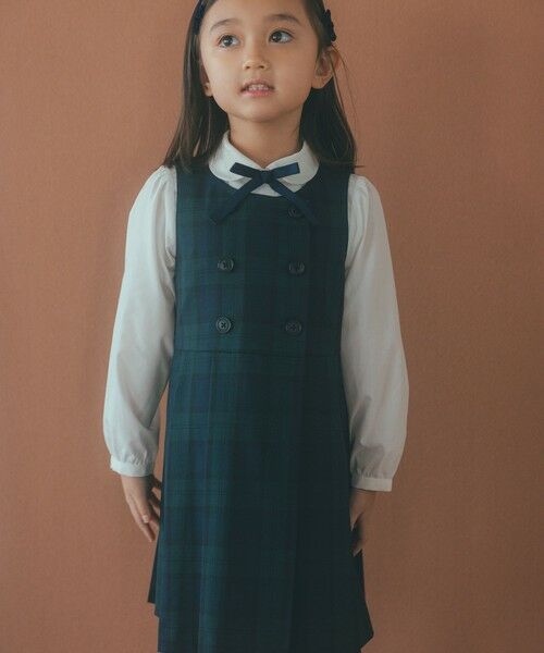 楽天市場】グリーンレーベルリラクシング ブラックウォッチの通販