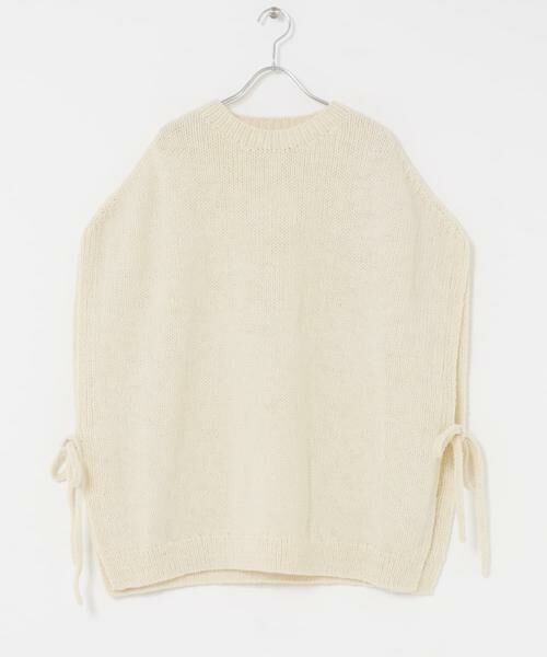 ペルーワイドニットベスト （ニット・セーター）｜かぐれ / かぐれ