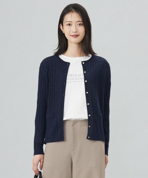 洗える】KNIT BASIC クルーネック カーディガン （カーディガン