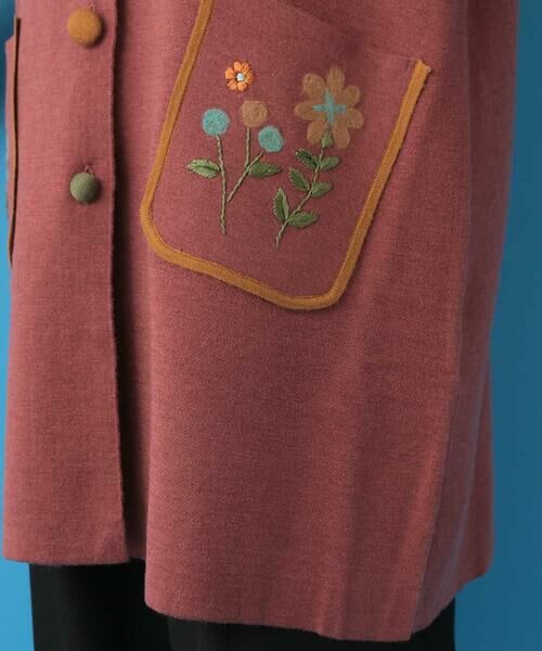 セール】 Wフェイスニードル刺繍ロングカーディガン （カーディガン