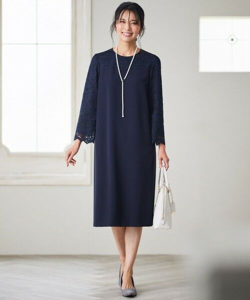 セール】 【洗える】トリアセダブルジョーゼット レース切り替え