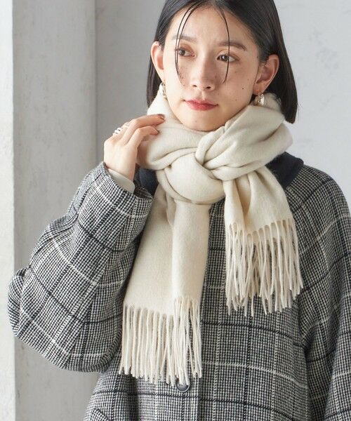 セール】 ウール カシミヤ ウォッシャブル ストール （マフラー