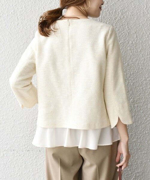 セール】 *〈手洗い可能〉ツイードドッキングフリルトップス