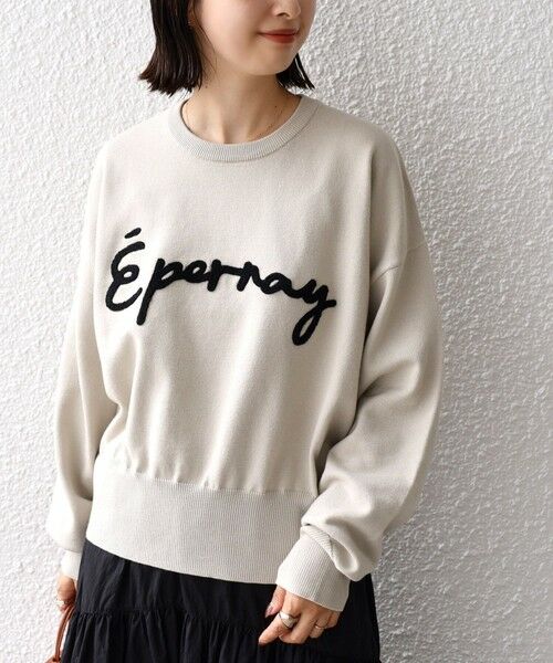 WEB限定】〈手洗い可能〉サガラ 刺繍 ロゴ ニット （ニット・セーター