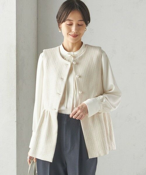 セール】 〈セレモニー対応可〉スラブ ツイード ジレ（セットアップ