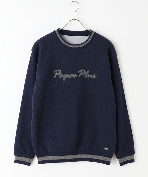 セール】 防風裏地付きロゴジャガード12Gセーター （ニット・セーター