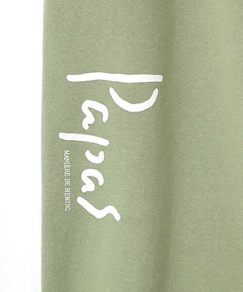 ○定番○吊り編み裏毛スウェットパンツ （その他パンツ）｜PAPAS