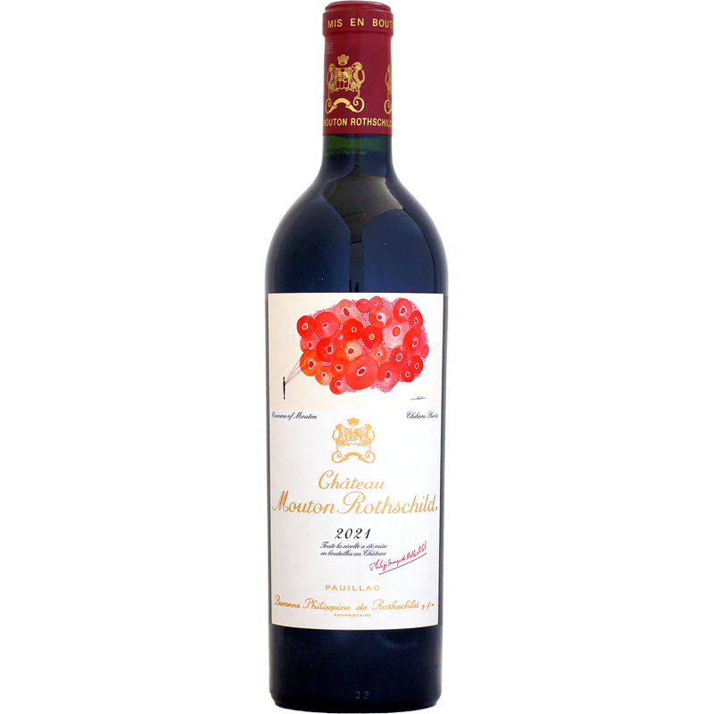 シャトー・ムートン・ロートシルト [2021]750ml|寺田倉庫|ワインセラー