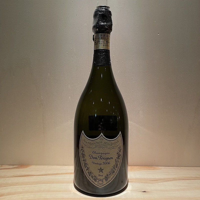 ドン・ペリニヨン [2006] 750ml / DOM PERIGNON |寺田倉庫|ラ・ヴィネ