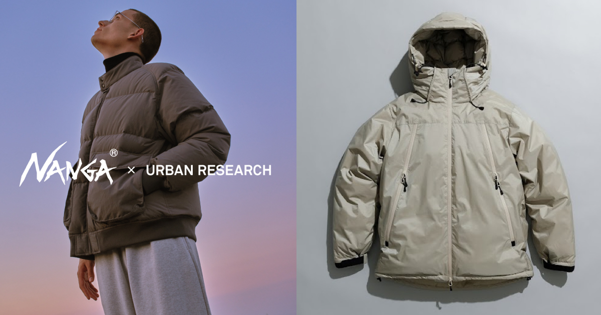 ナンガ」と「アーバンリサーチ」のコラボダウンの新作が登場 - TOKION