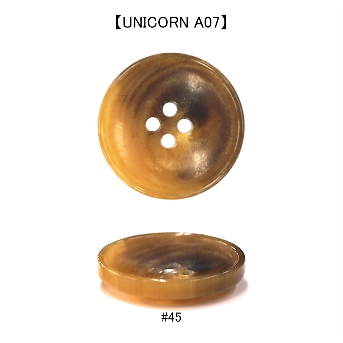 U-NUT ユリアボタン 4つ穴 ツヤ加工 U-NUT[ボタン] 日東ボタン/島田