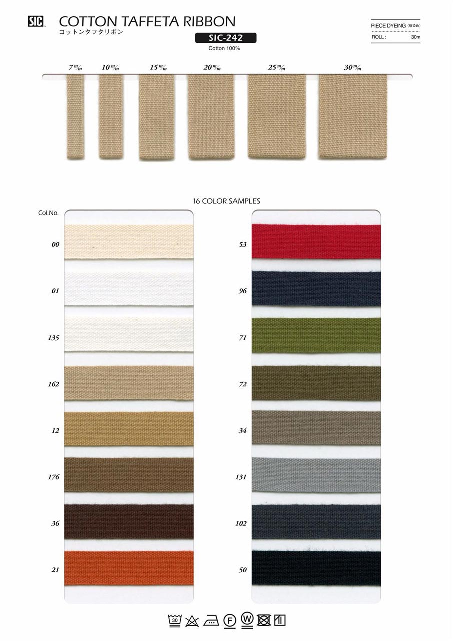 SIC-242 コットンタフタリボン SIC-242 [リボン] SHINDO/島田商事