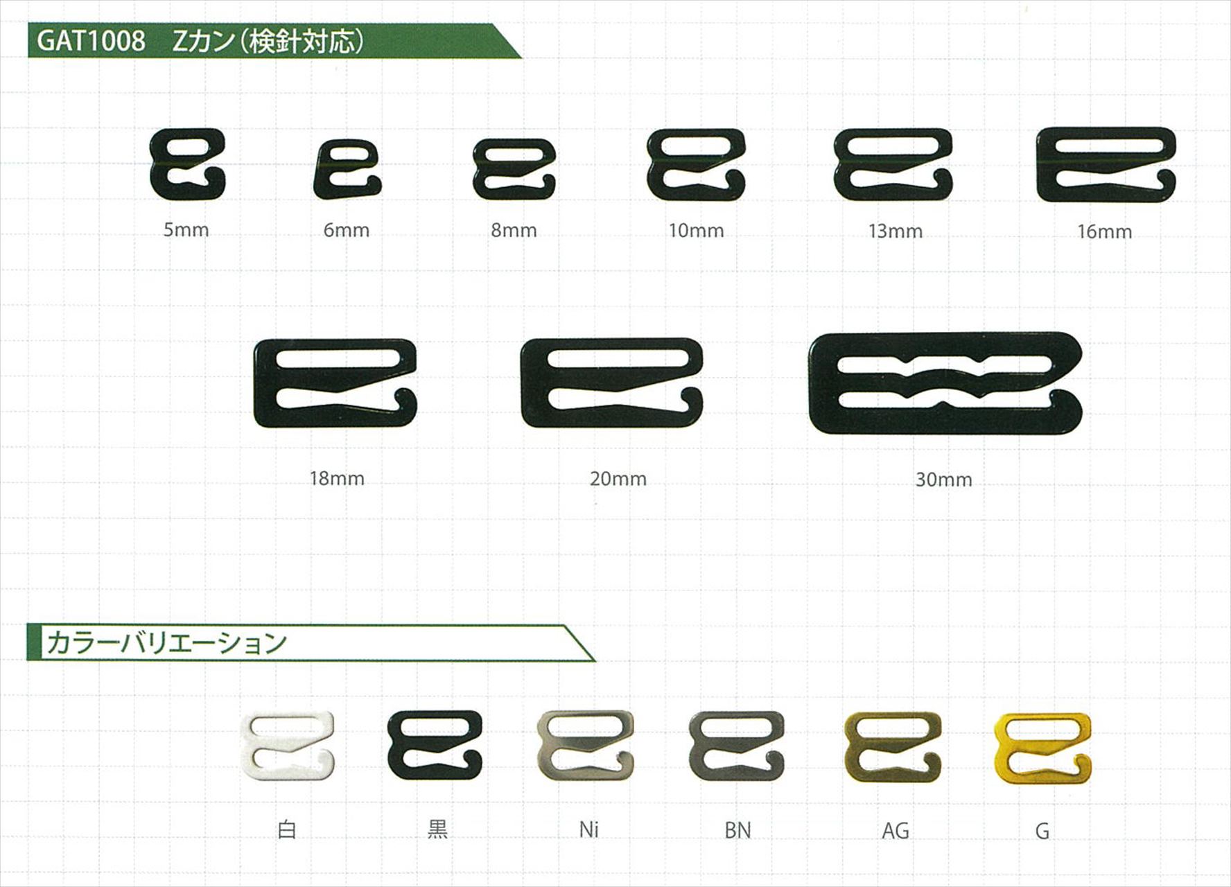film style wizard 材料のみ 2m 30% film style wizard 材料のみ 販売