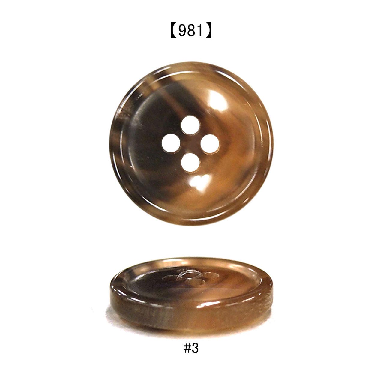 肉厚ゴートレザー製サンプルベスト／本水牛ボタン／REALSIMONS 肉厚ゴートレザー製サンプルベスト／本水牛ボタン／REALSIMONS - メルカリ