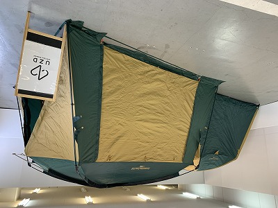 コネクティングドームシステム 170T12150J | アウトドア用品