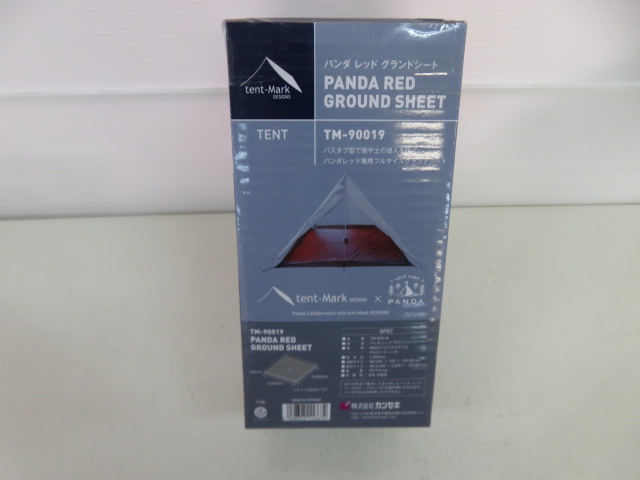 パンダ レッド グランドシート | アウトドア用品・アウトドアグッズの