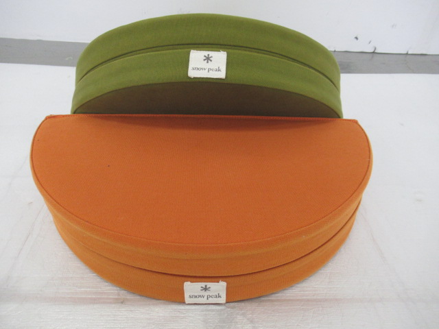 ラウンジクッション オレンジ・グリーンセット | アウトドア用品