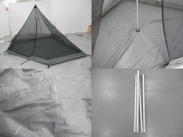 ヤモナイト5 | アウトドア用品・アウトドアグッズの中古通販サイト