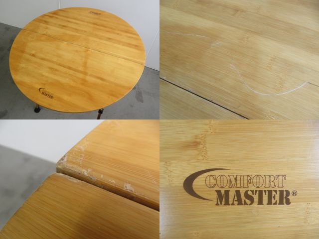 使用少・廃盤コールマン 【1回使用】コールマン マスター バンブー