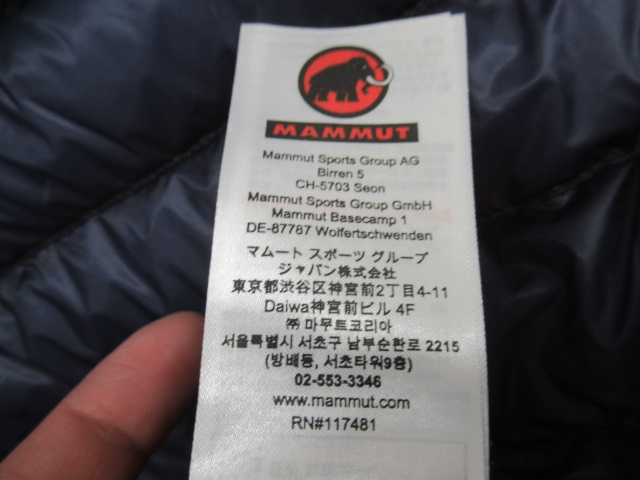 Eigerjoch light IN T-Shirt | アウトドア用品・アウトドアグッズの